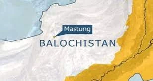 Mastung: Four women teachers wounded in shooting incident
